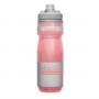 CANTIL PODIUM CHILL 620ML ROSA UN